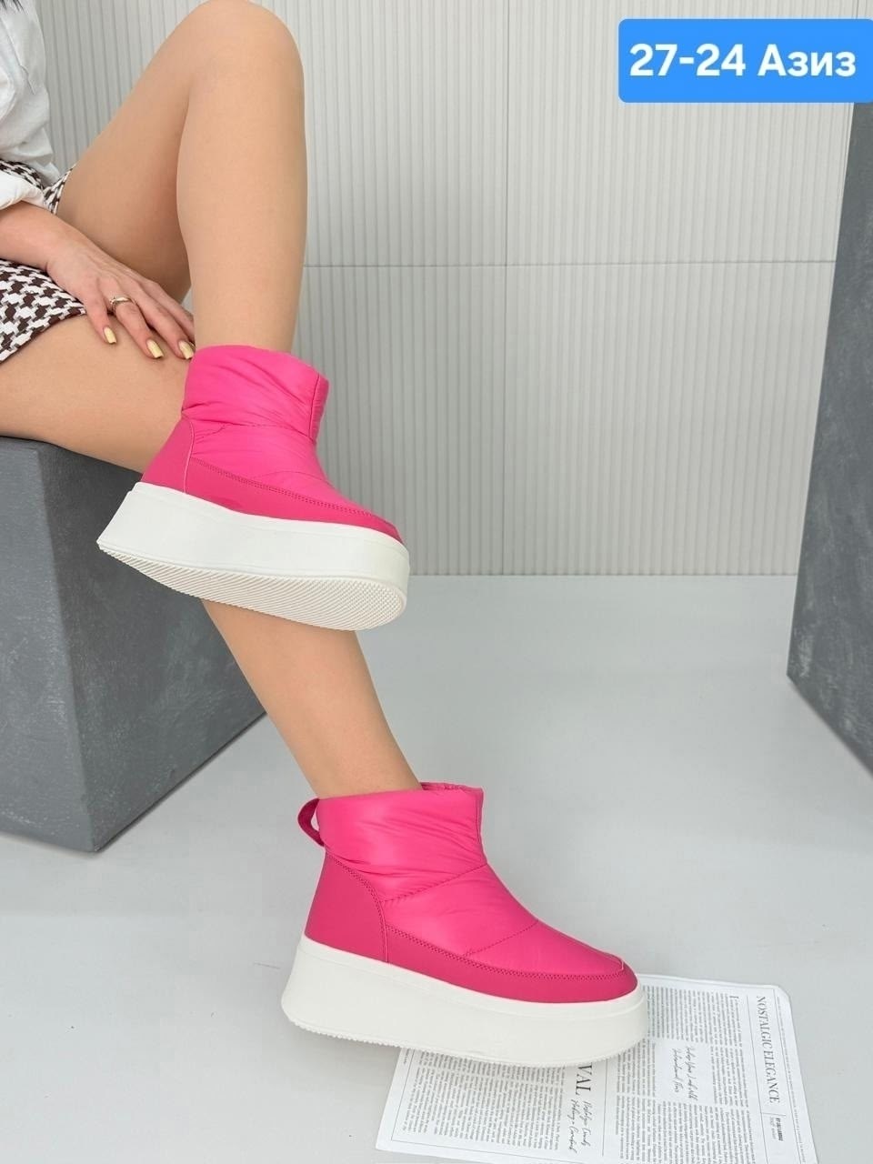 ,дутики женские,дутики зимние женские,угги женские, дутики