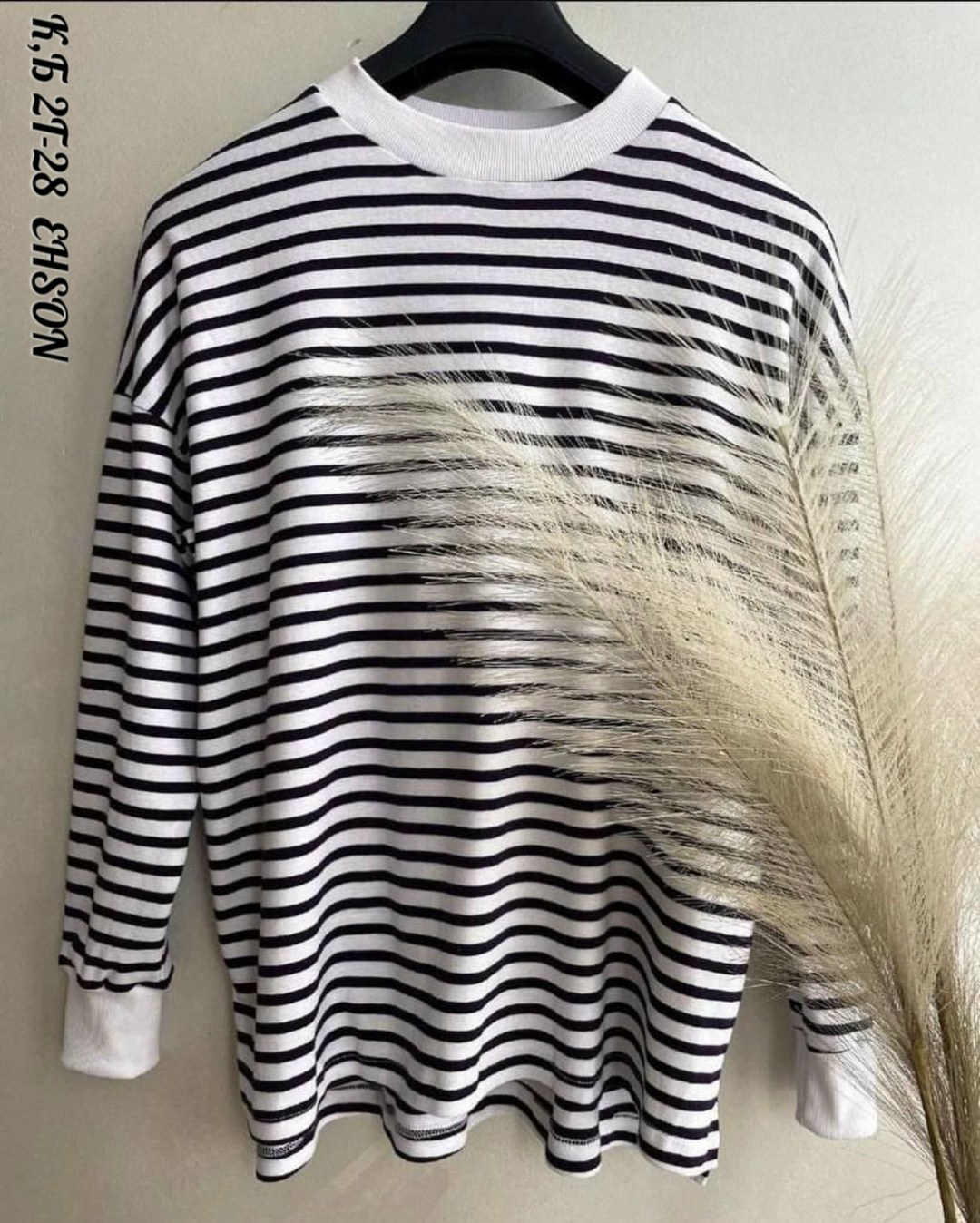 кофта двунитка,кофта женская,свитшот женская,кофта кардиган,женская тельняшка