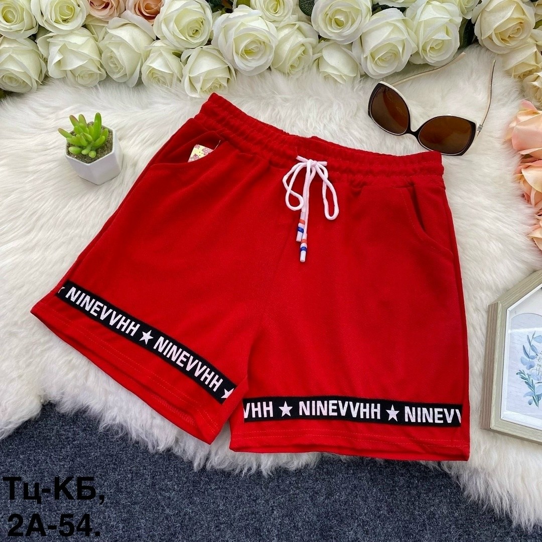 шорты женские спортивные короткие свободные,шорты женские,спортивные шорты женские свободные,спортивные шорты,шорты спортивные женские