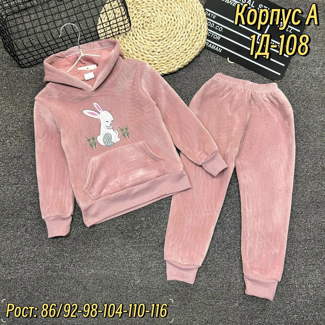 костюмы спортивные для девочки,костюм велюр,велюровый костюм,детские костюмы,детский костюм