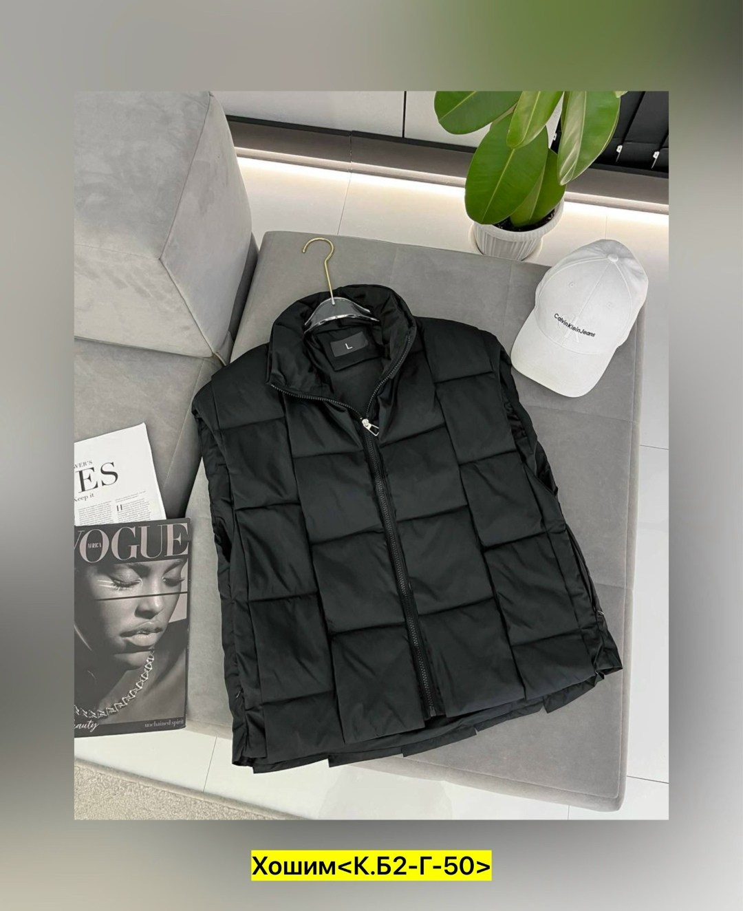 жилетка женская,жилетка теплая,жилет,жилет теплый,жилет женский