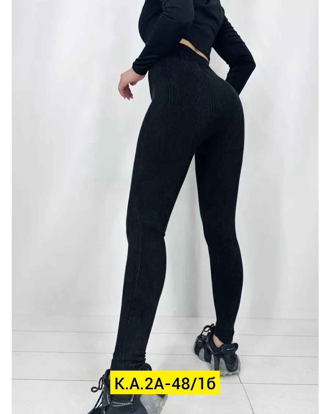 теплые лосины,утеплённые лосины,женские леггинсы,теплые леггинсы,зимние легинсы