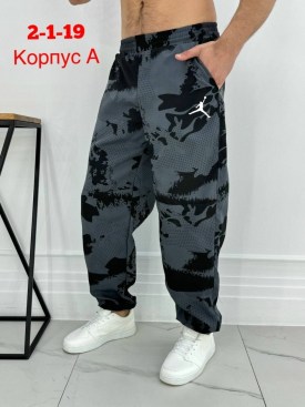 Брюки