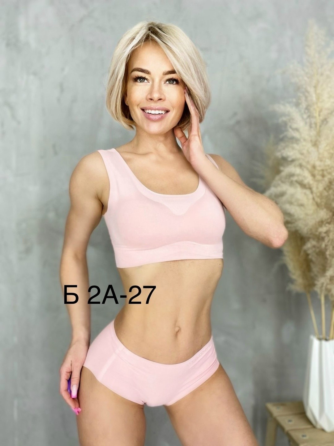 комплект нижнего белья,нижнее белье женское комплект бесшовное спортивное,женская нижнее белье,нижнее белье женский комплект,комплект нижнего белья женский бесшовное
