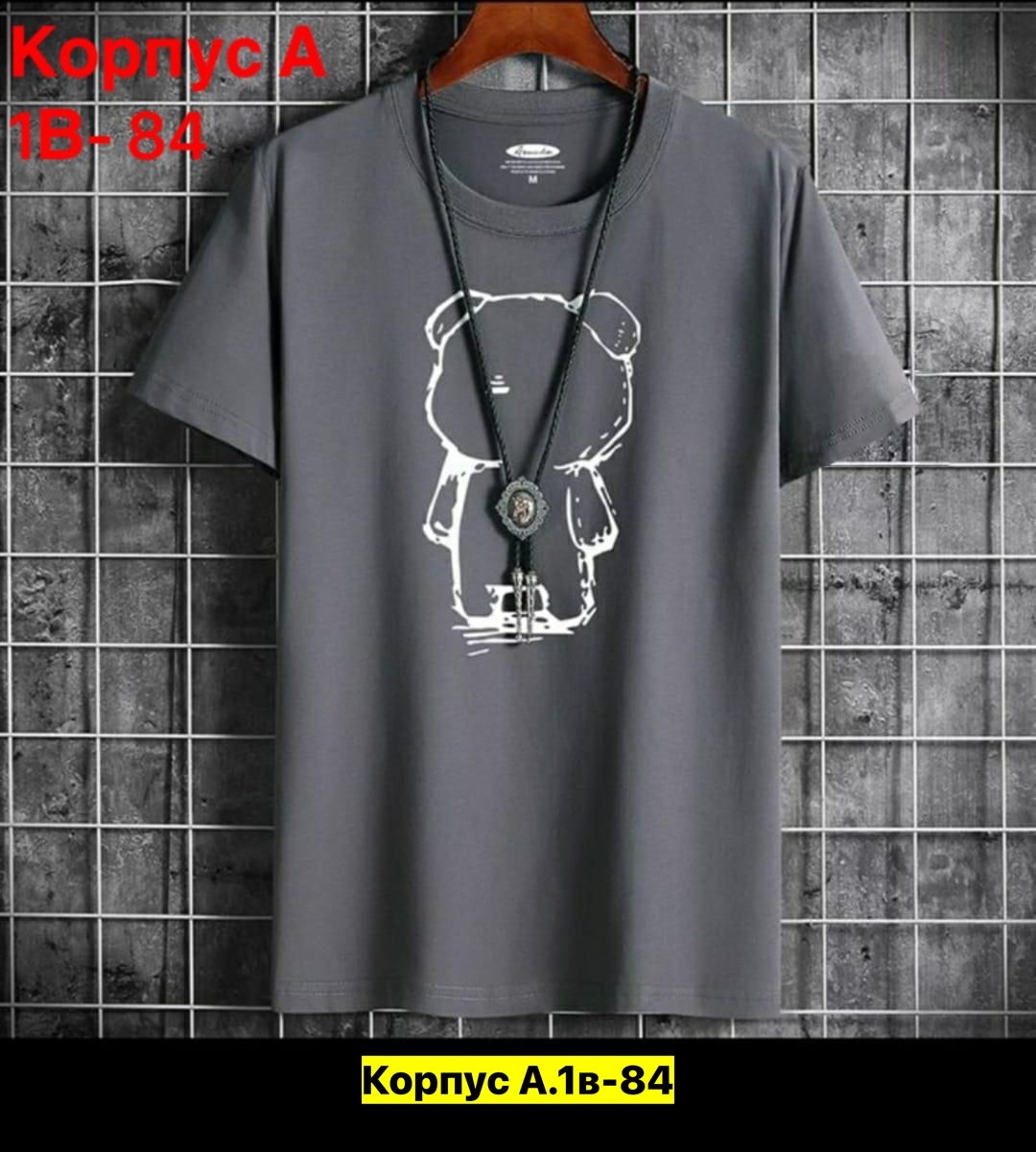 мужские футболки ,футболки мужские оверсайз,модные мужские футболки,мужская футболка,футболка мужская с принтом