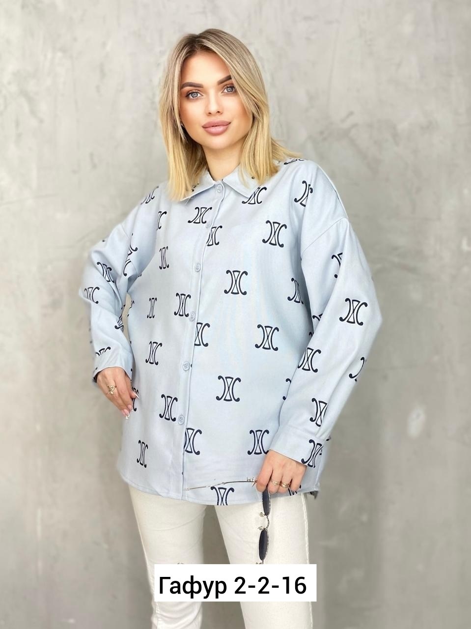 рубашка женская,рубашка,блузка рубашка,блузка женская,женские блузки и рубашки