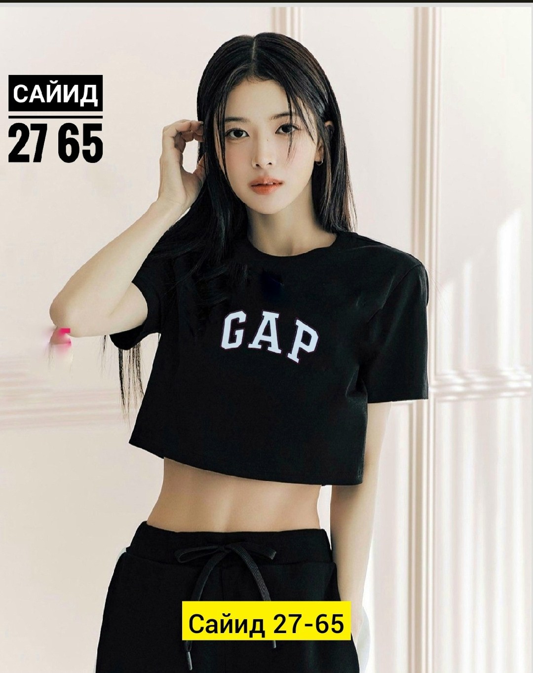 укороченная футболка оверсайз,кроп топ женский,укороченная футболка,футболка укороченная женская,кроп топ