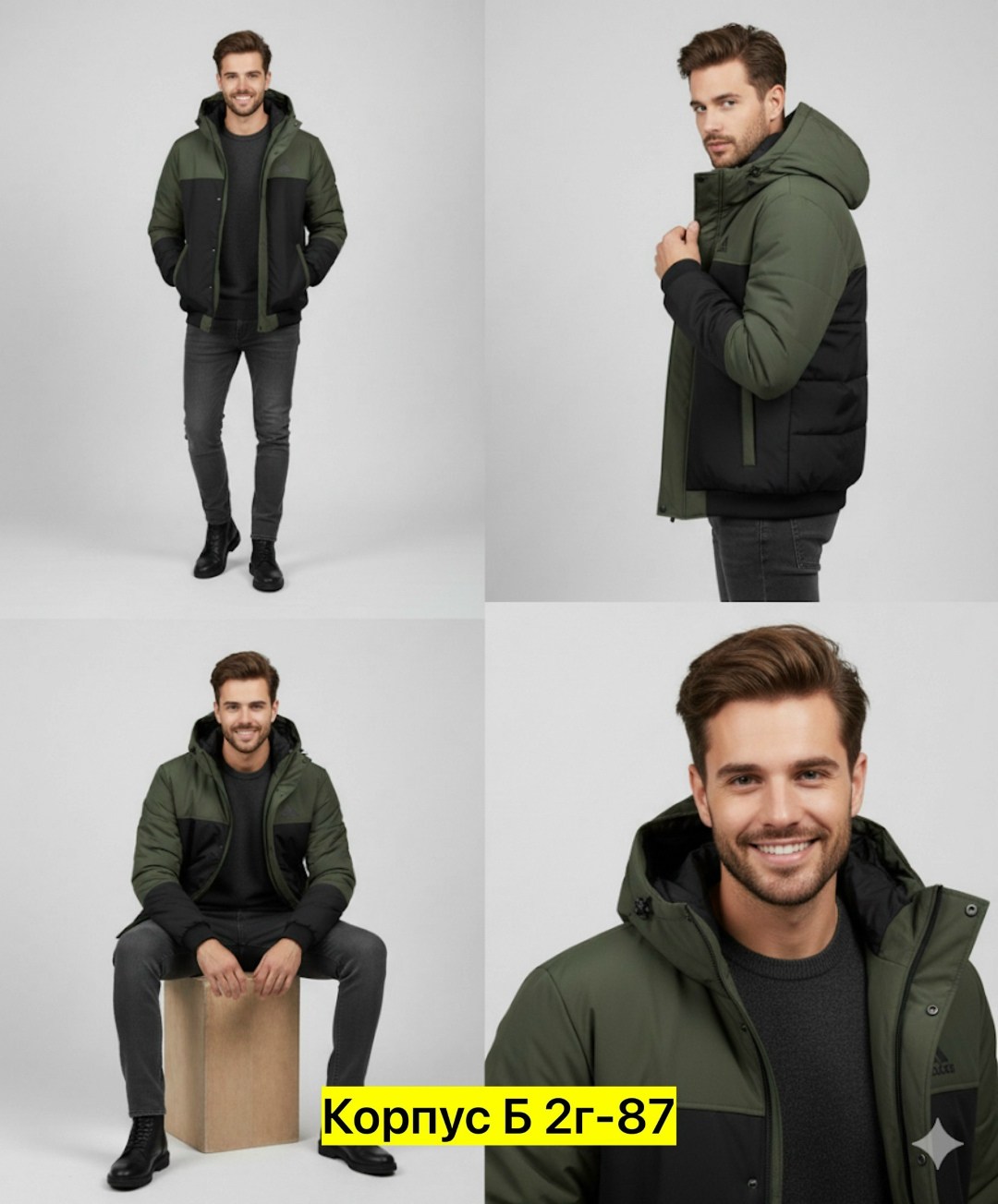 куртка демисезонная,куртка зимняя мужская,мужская демисезонная куртка,куртка мужская,куртка