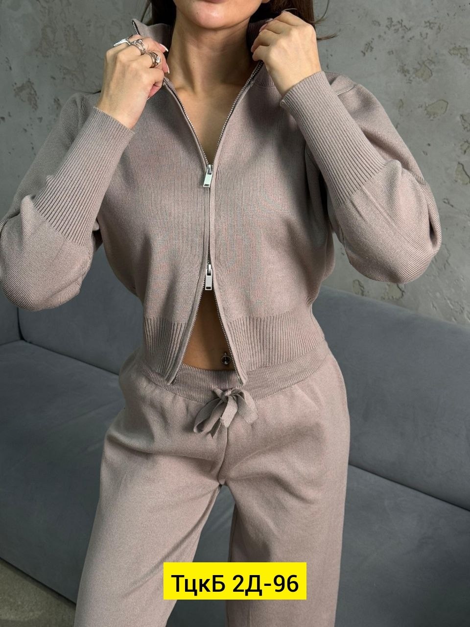 костюмы брючные,трикотажные костюмы,костюмы женские,трикотажный костюм с брюкам,костюм с брюками