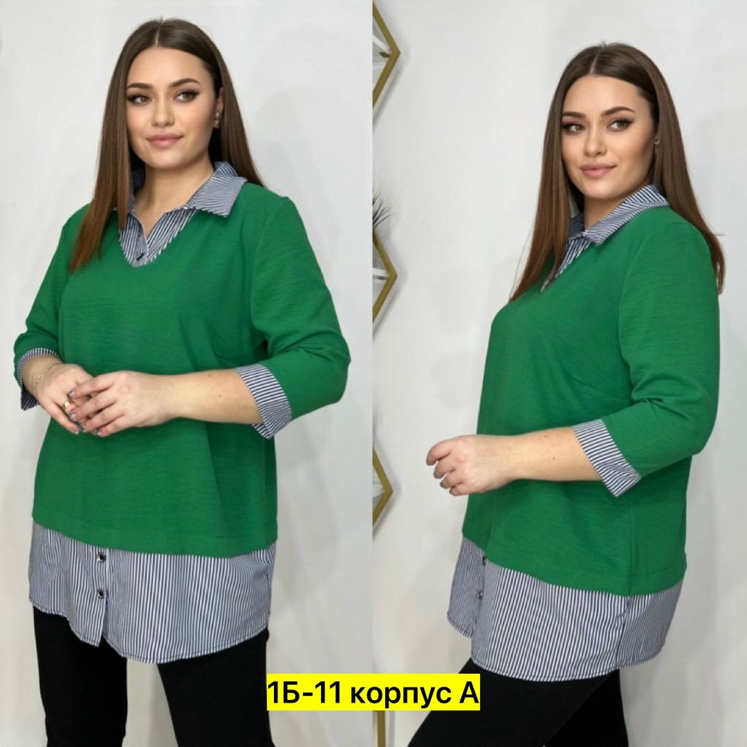 блузка стильная большие размеры,блузка кофточка, больших размеров,женская кофта,блузка кофта