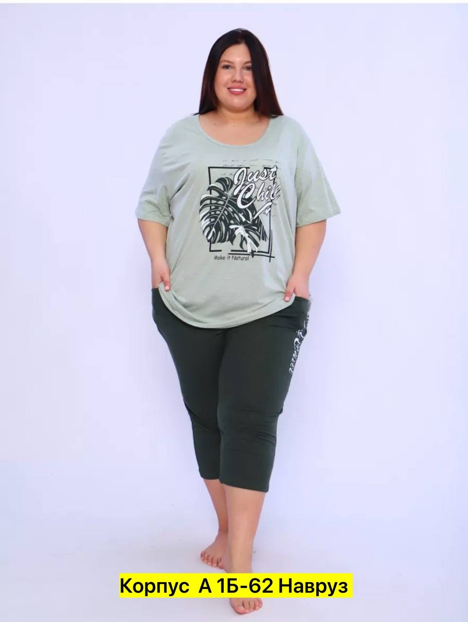 футболки женские большие размеры летние,футболка больших размеров женская,футболка для женщин больших размеров,футболка женская большие размеры,футболка женская