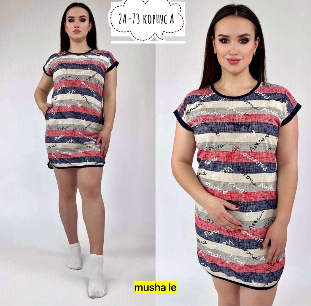 туника женская,туника женская домашняя,домашняя туника,туника 42 размер, арт. 11215,туника женская платье домашнее