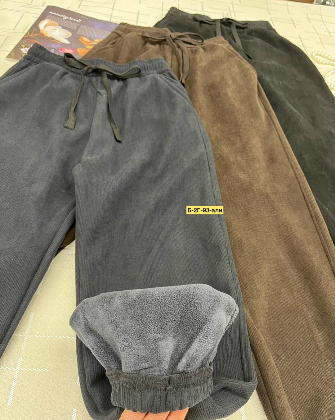 штаны мужские,повседневные штаны,спортивные брюки,брюки штаны,штаны на флисе