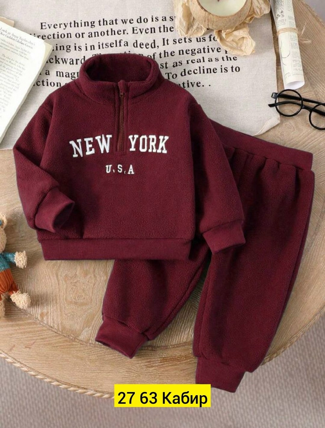 детская одежда для мальчиков,костюм на мальчика,костюм на флисе для мальчика,детские костюм на флисе,одежда для мальчика