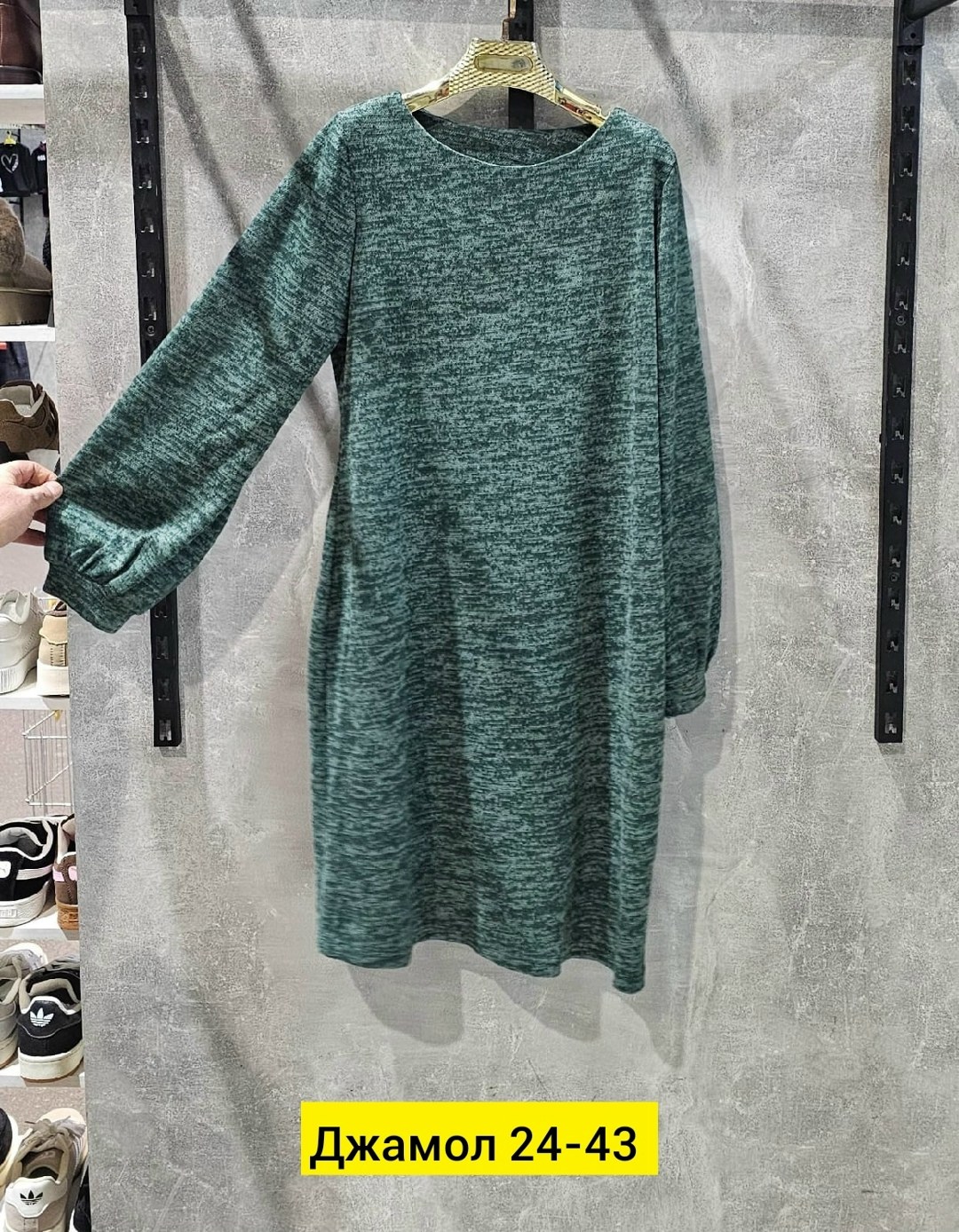 платье ангора,платье женская,одежда женская,стильное платье,теплое платье