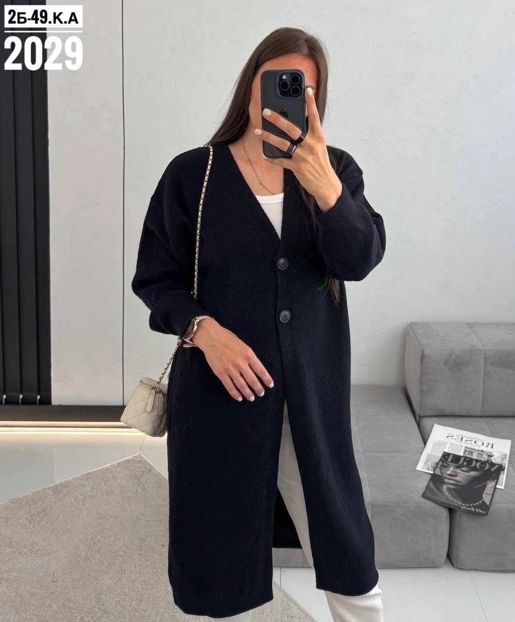 кардиган,вязаные кардиганы,женские кардиганы,модные свитера,