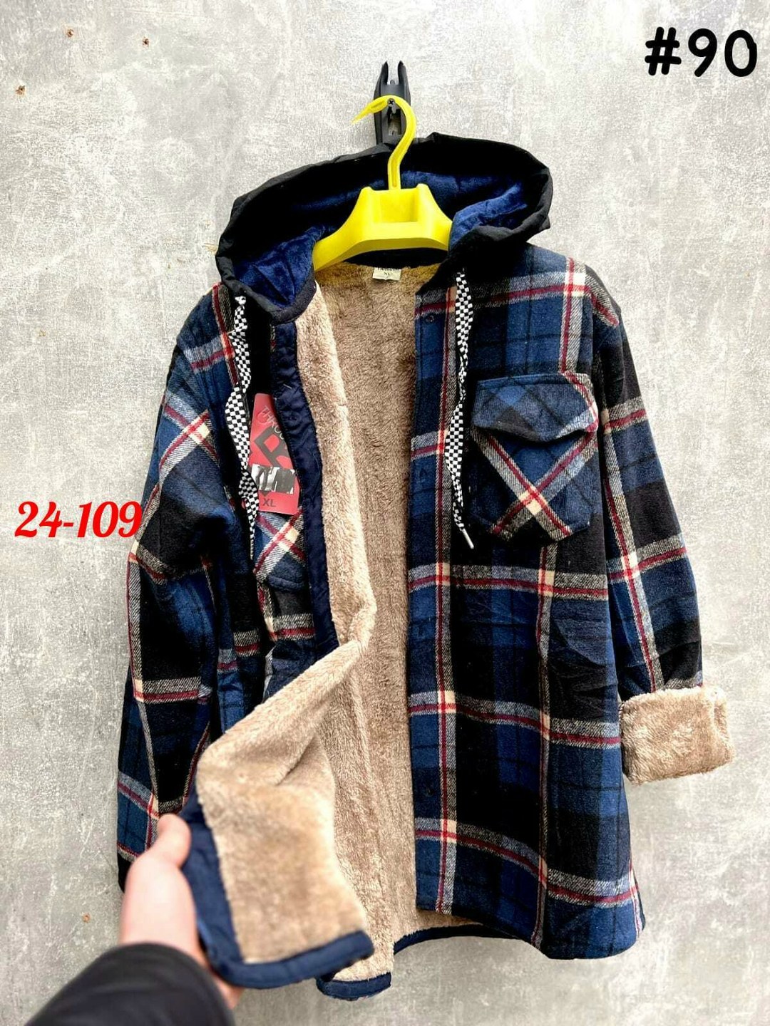 рубашка теплая,рубашка теплая детская,рубашка с капюшоном,детская рубашка,рубашка теплая с начесом