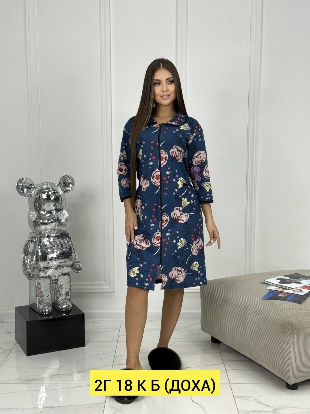 женские халаты,халат женский домашний,туника женская,халат женский велюровый,халат