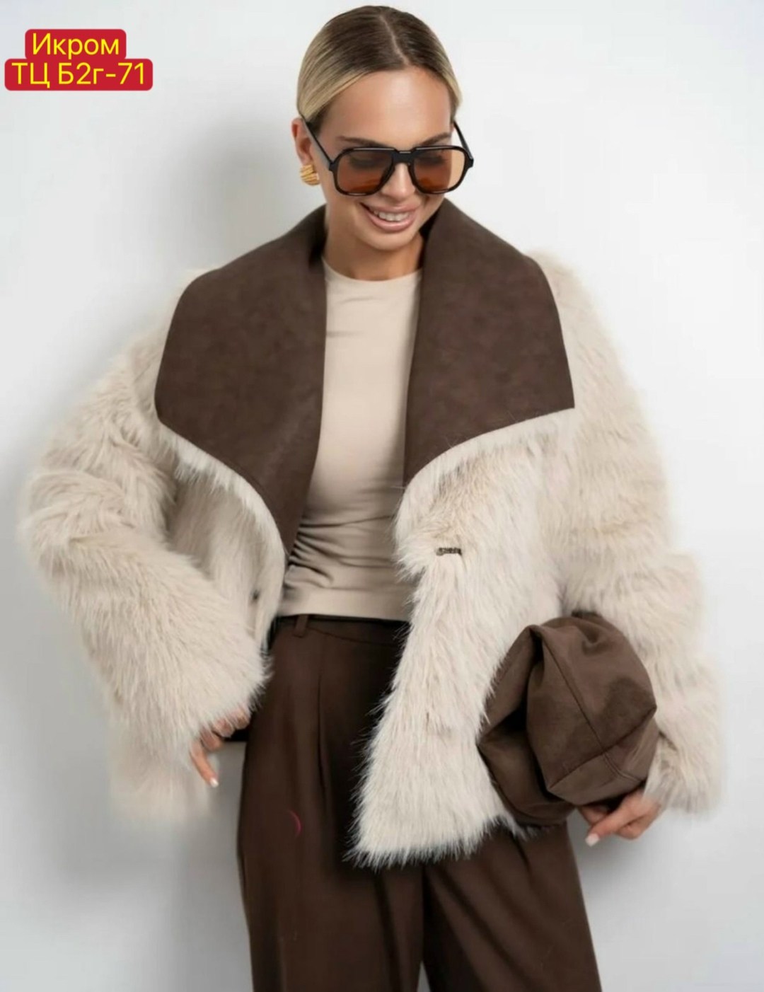 женская дубленка,дубленка авиатор,дубленка зимняя,короткая дубленка,укороченная дубленка