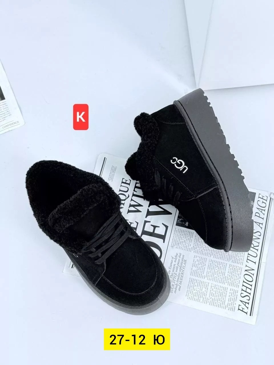 ,кроссовки женскиe,женские ,зимние женские кроссовки,обуви