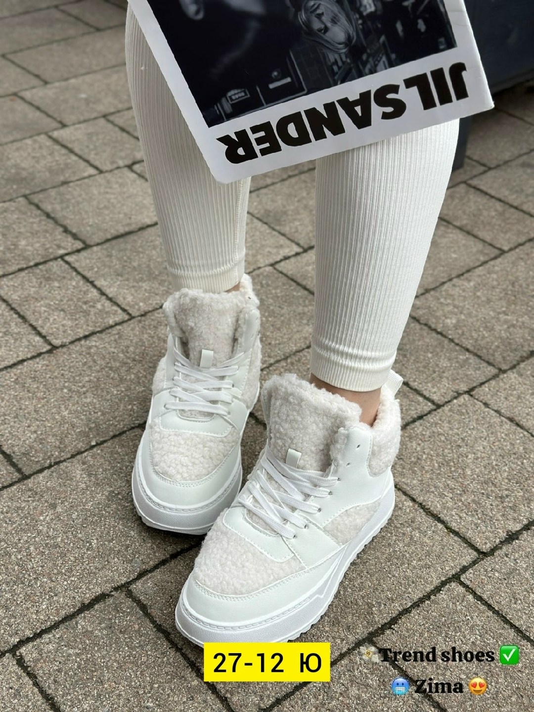 зимние кроссовки женские,женские кроссовки,кроссовки женские зимние с мехом,зимние кроссовки,зимняя женская