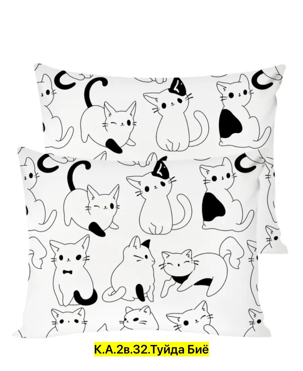 комплект постельного белья ночь нежна саймон,постельное белье саймон,постельное белье комплект,постельного белья,постельное белье 1 5 спальное