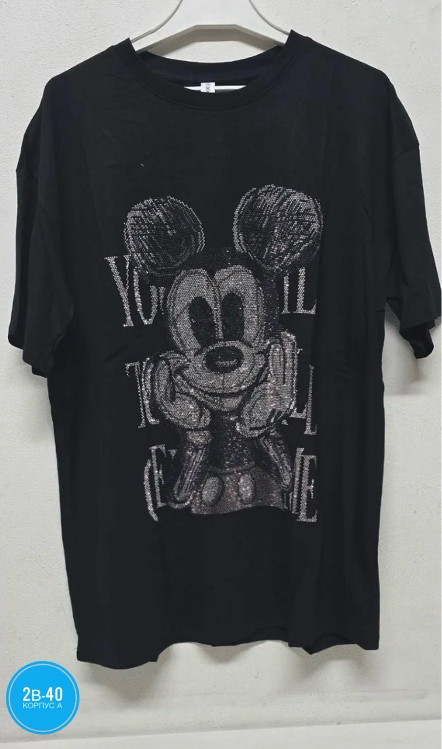 футболка женская,кофта футболка,стильная одежда,футболка,