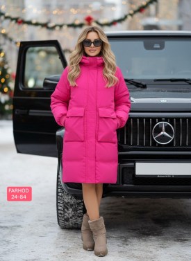 Верхняя одежда