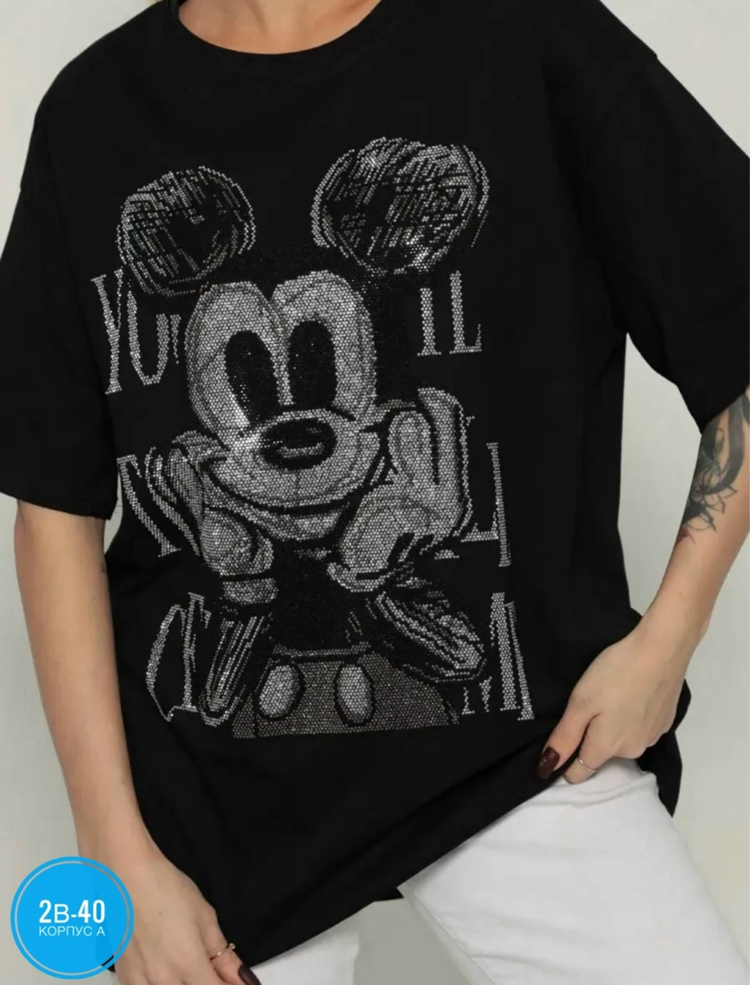 футболка женская,кофта футболка,стильная одежда,футболка,