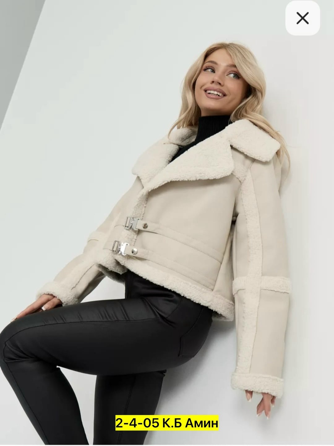 женская дубленка,короткая дубленка,дубленка женская авиатор,дубленка авиатор зимняя короткая,дубленка женская зимняя