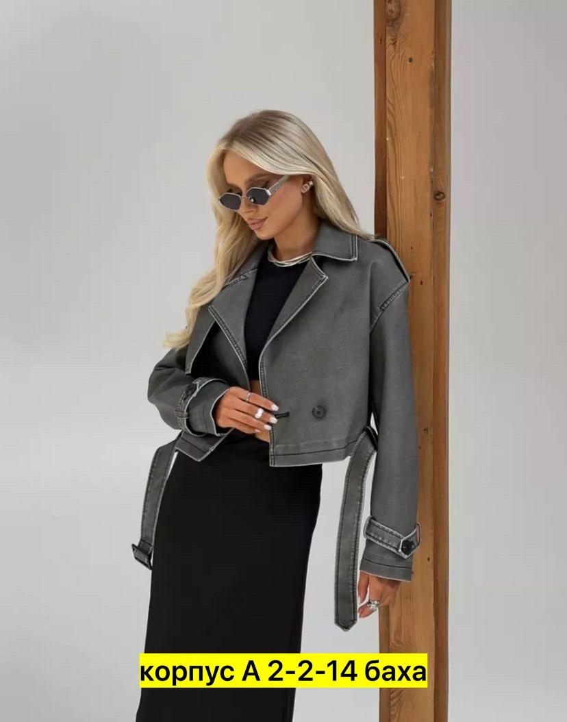 куртка косуха из экокожи,куртка косуха,косуха из экокожи,куртки из экокожи,косуха женская куртка кожаная oversize