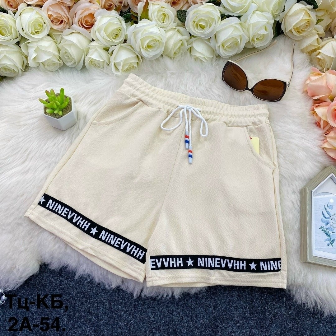 шорты женские спортивные короткие свободные,шорты женские,спортивные шорты женские свободные,спортивные шорты,шорты спортивные женские