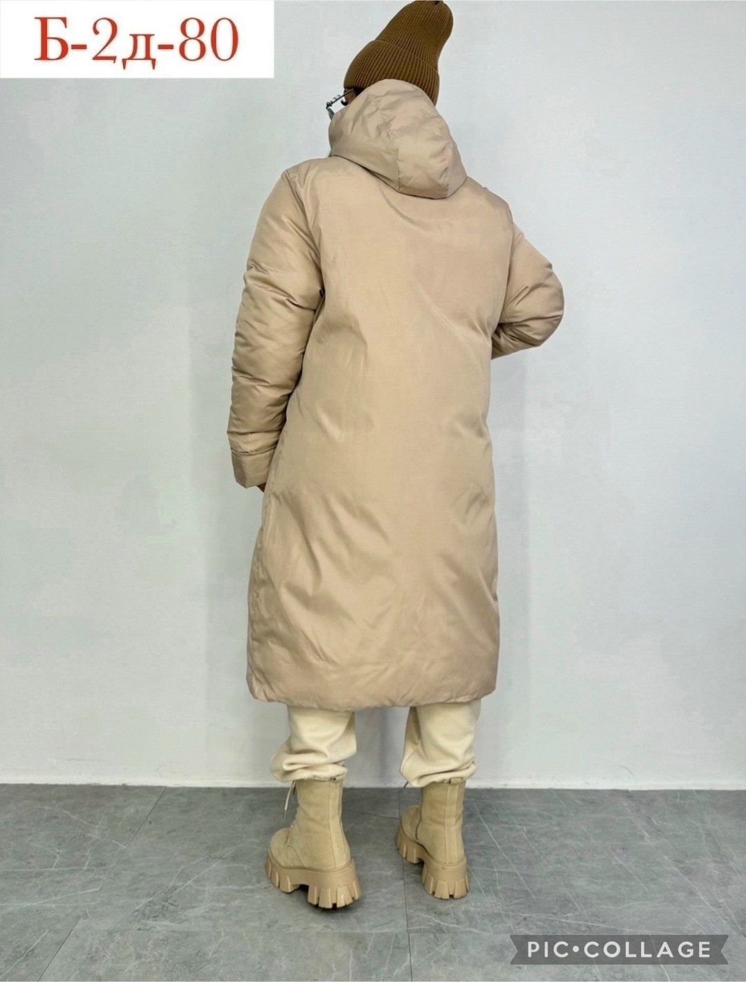 женская зимняя куртка,куртка женская,удлиненная куртка,зимние куртки,пальто демисезонная