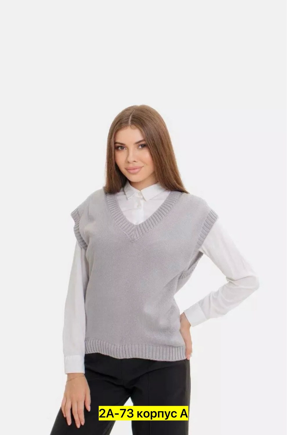 жилет женский офисный вязаный универсальный,жилетка вязаная,жилет женская вязаная,жилет вязаный оверсайз,вязаные жилеты