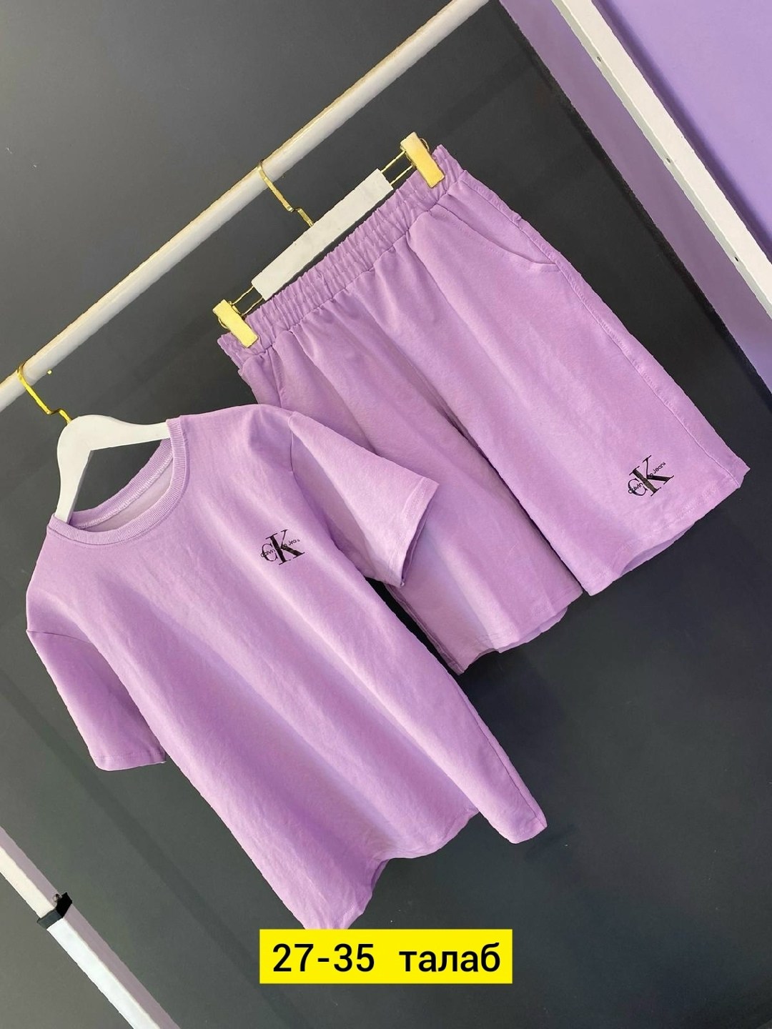 летние костюмы, ,летние женские костюмы,женские летние спортивные костюмы,костюмы женские