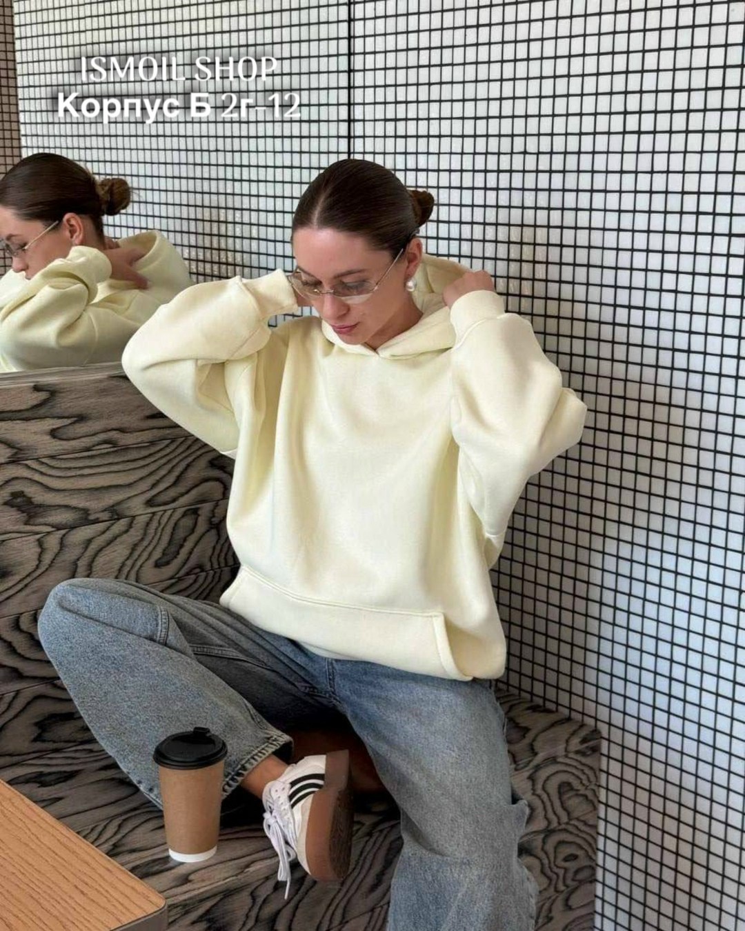 толстовки женская,толстовки оверсайз,модная толстовка,толстовки,однотонная толстовка