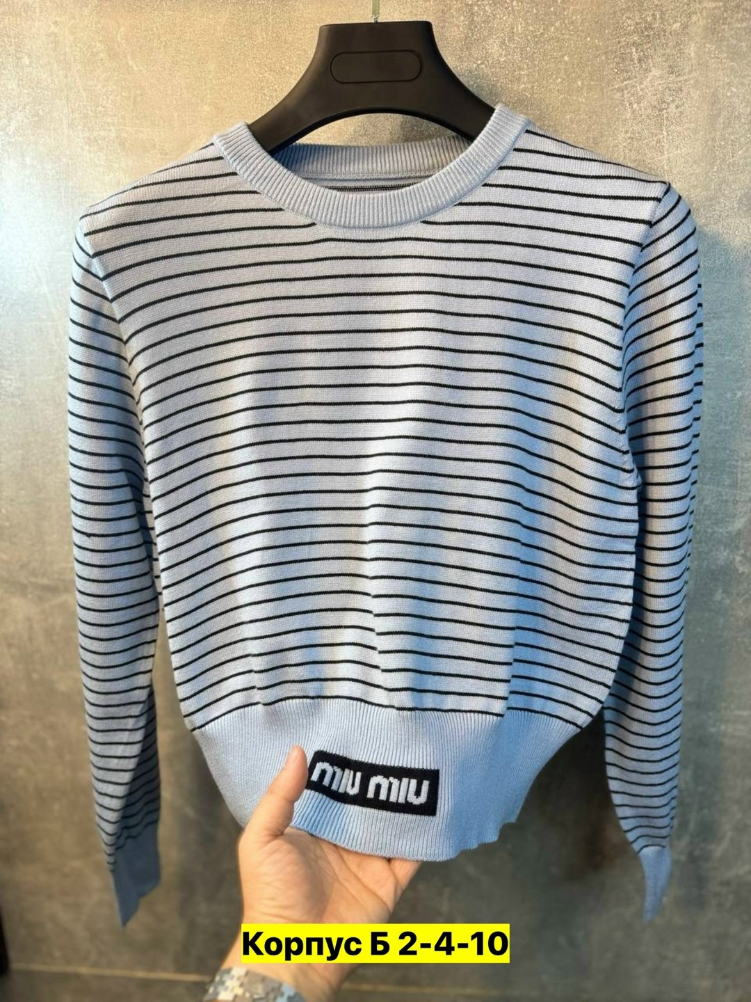 женская кофта,свитер кофта,кофта женская свитер,свитер,свитера женские