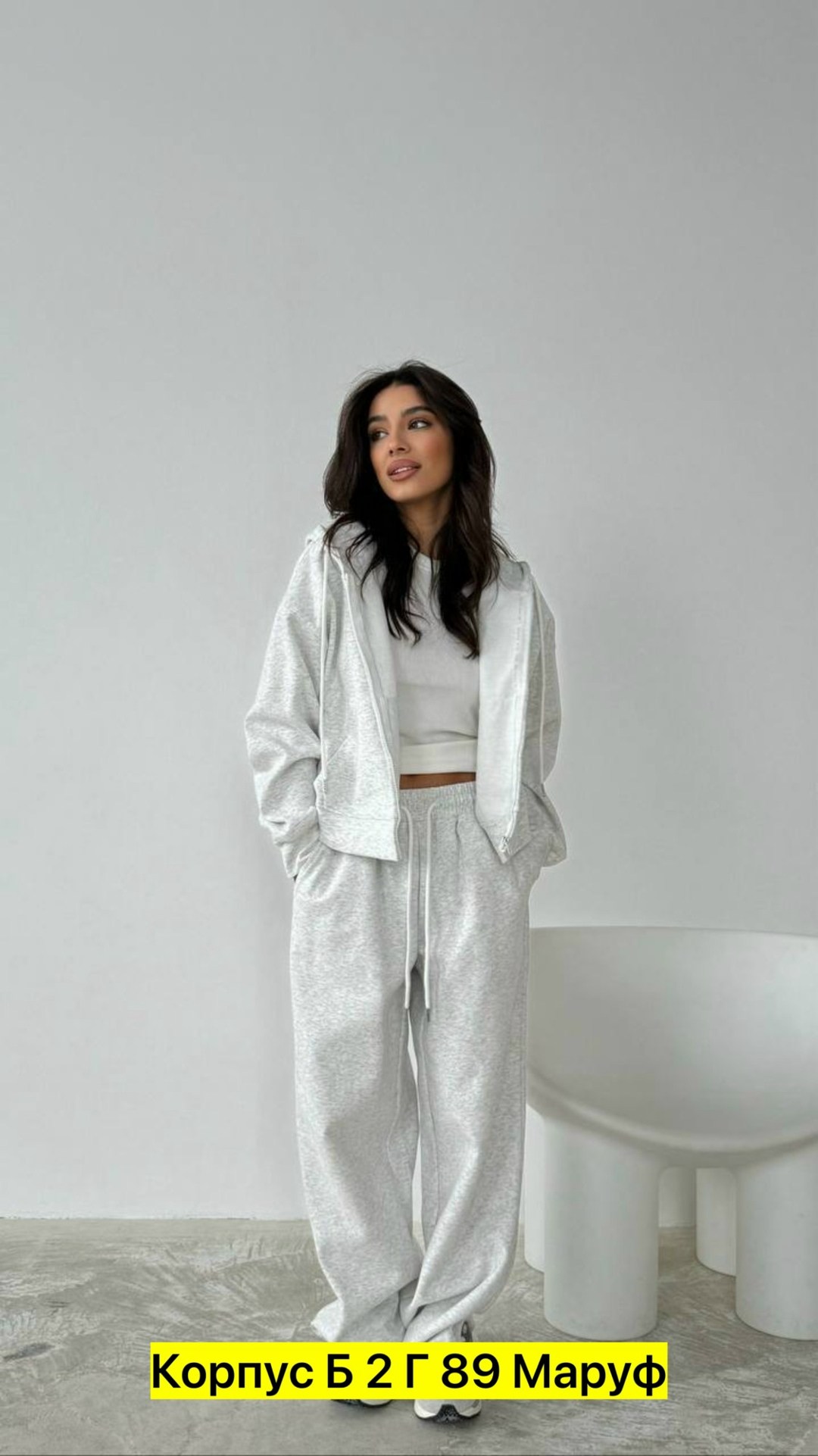 костюм желтый,женский костюм,стильные костюмы,спортивные костюмы женские,