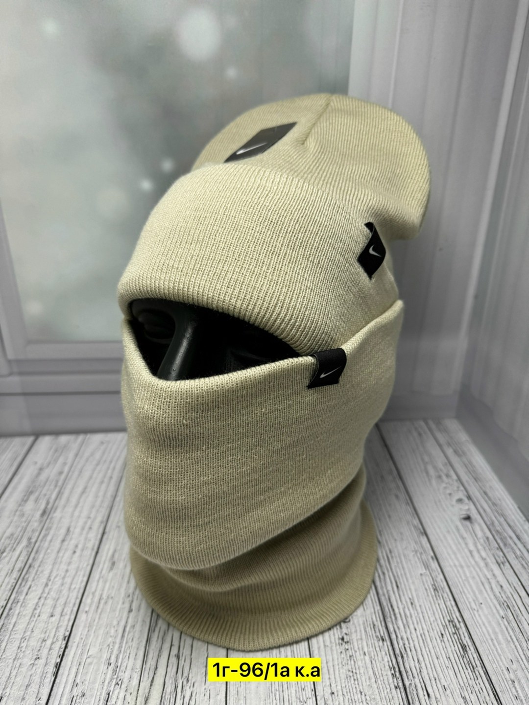 шапка снуд комплект,комплект шапки,шапка бини со снудом комплект зимняя,комплект шапка со снудом,комплект мужская шапка и снуд