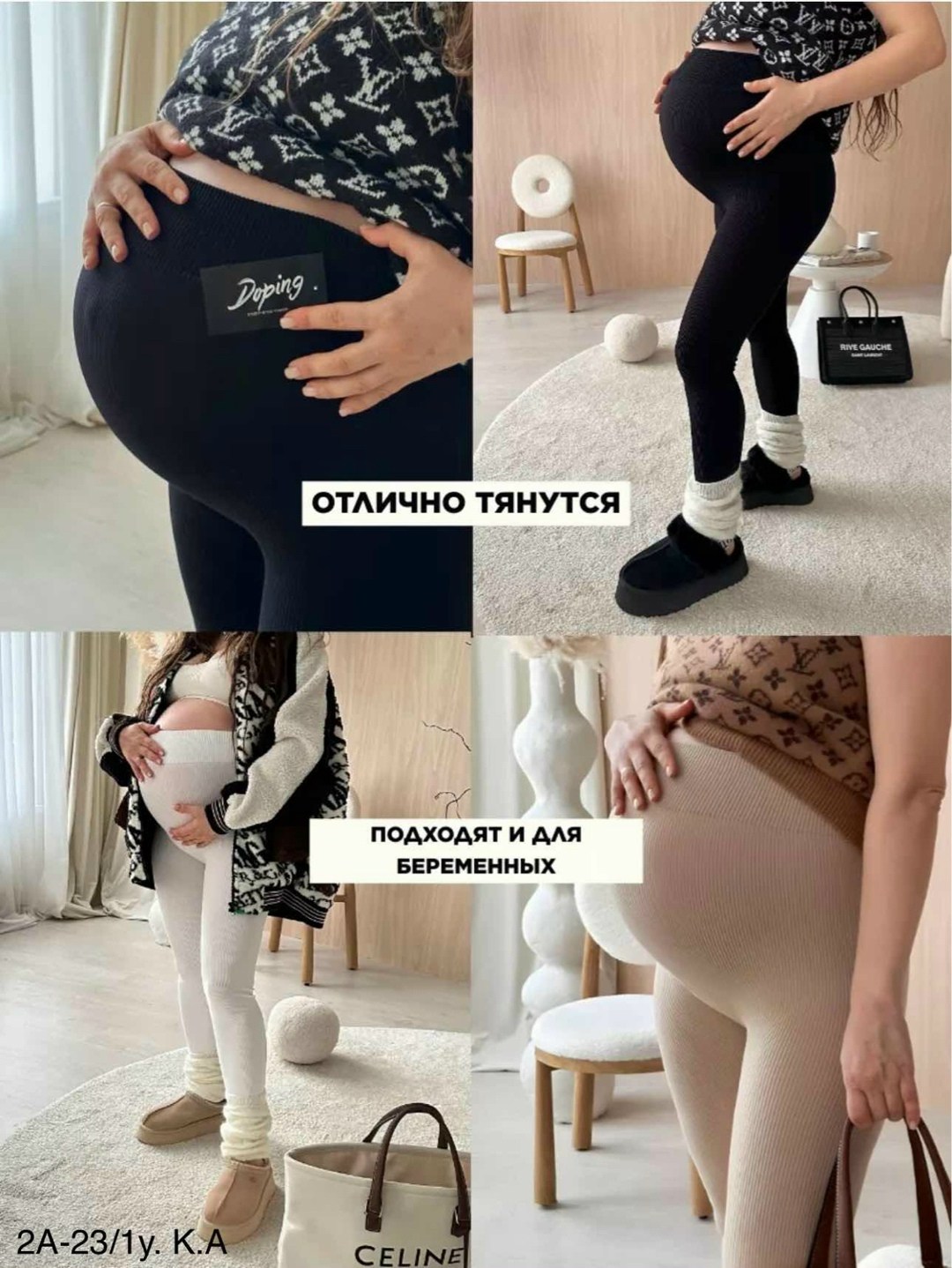 леггинсы в рубчик лосины спортивные утягивающие,легинсы женские,женские леггинсы,легинсы,леггинсы в рубчик