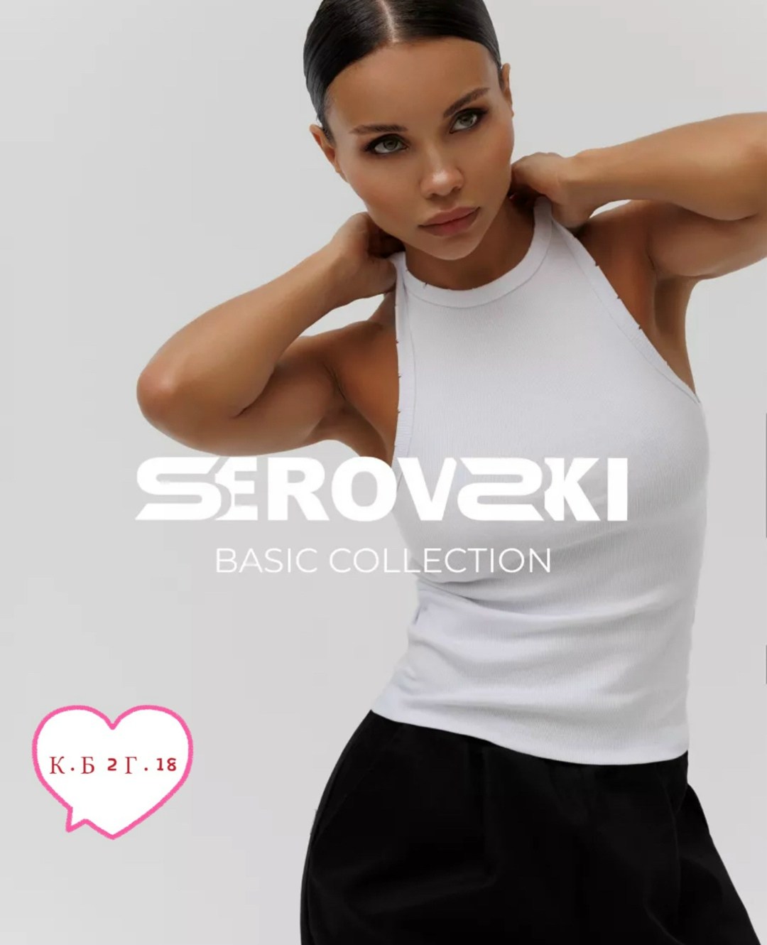 топ женский,женские майки,женская топик,женский кроп топ