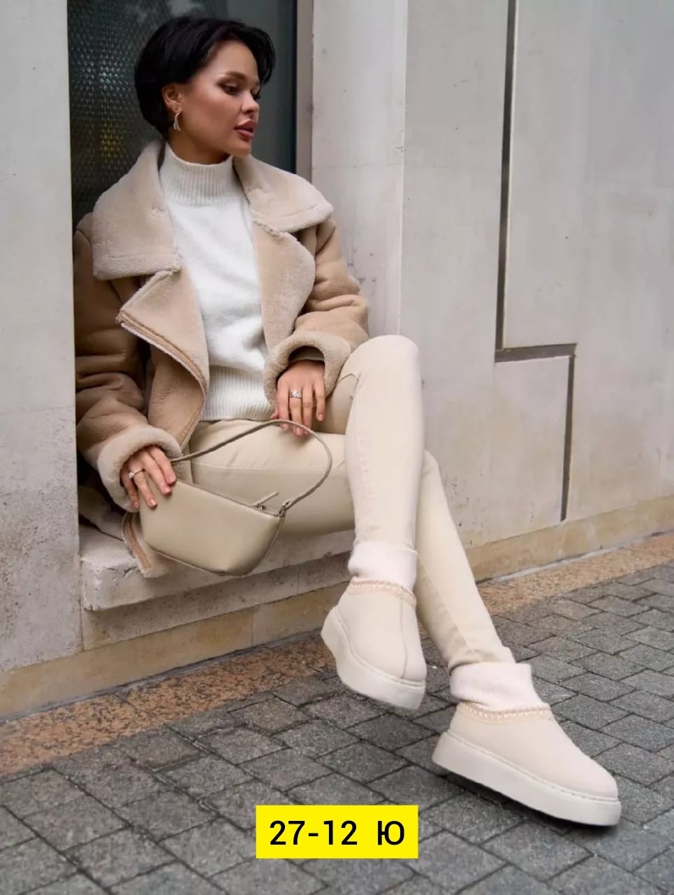 ,угги женские,женские зимние угги, женская,зимняя  женская