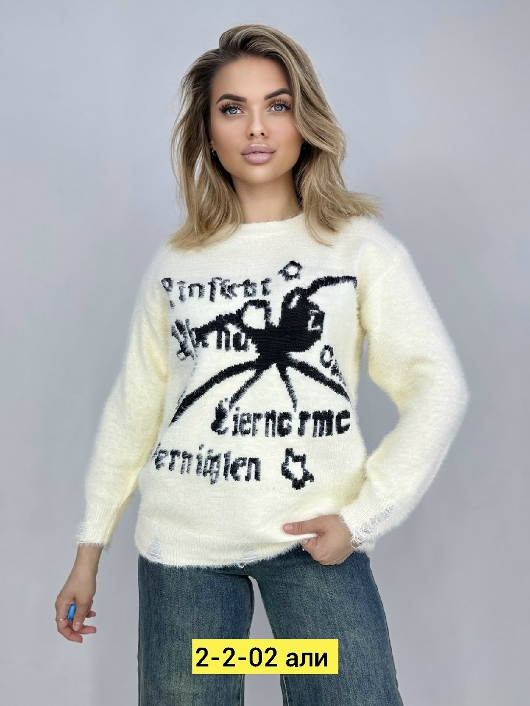 кофта женская,стильная кофта,кофта женская свитер,кофта модная,свитера женские