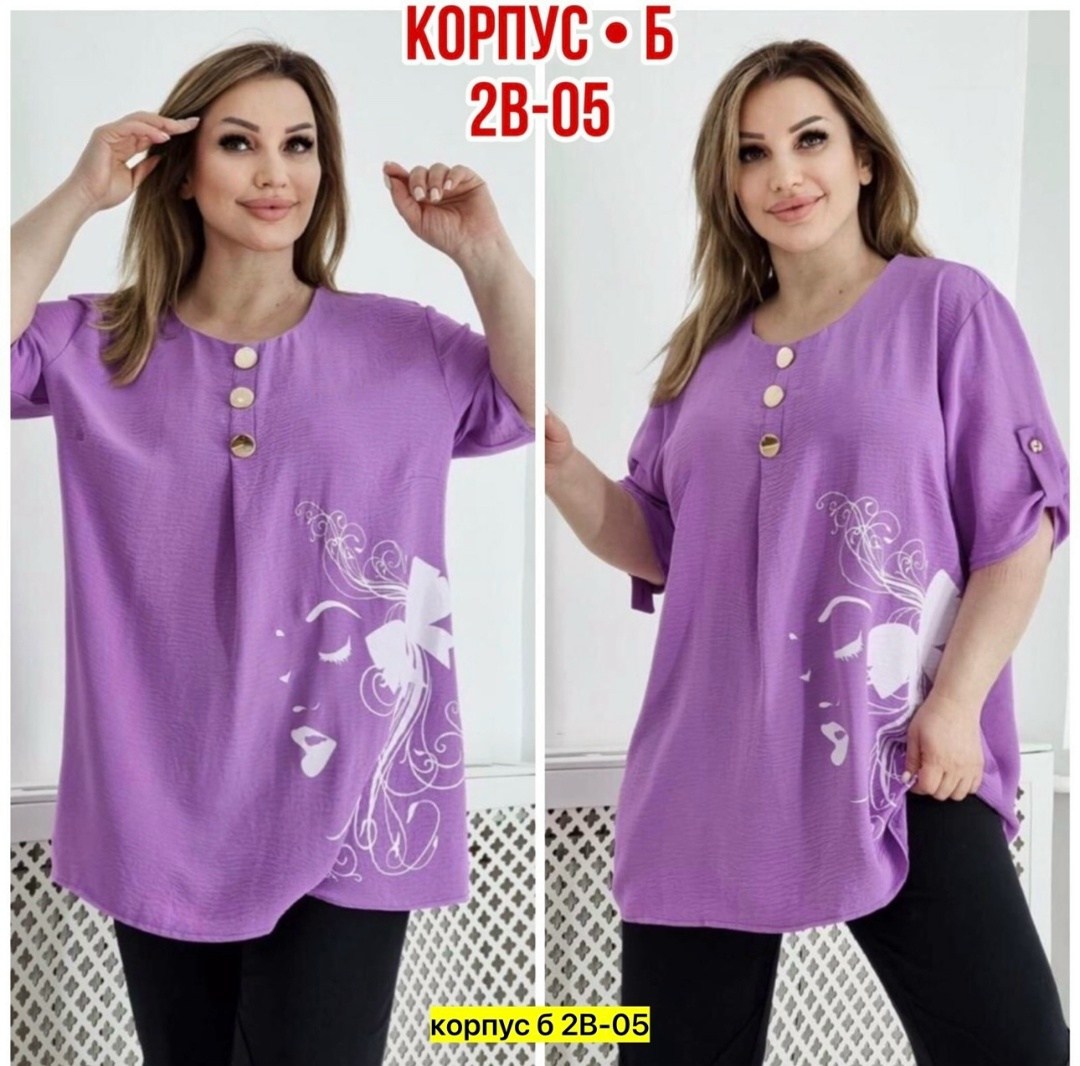 больших размеров,одежда больших размеров,ткань сингапур блузка,блузка кофточка,женские блузки