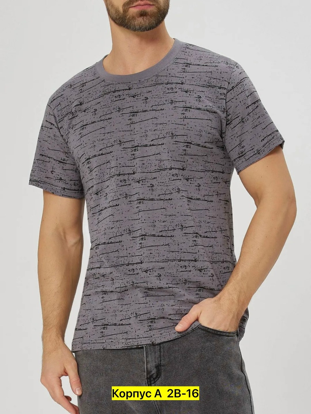 футболка мужская,чёрная футболка мужская,универсальные футболки,футболка мужская с принтом,футболки для мужчин