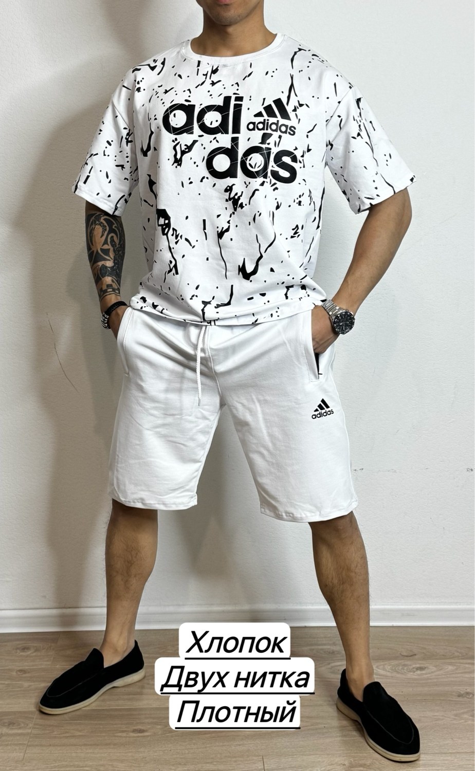 костюмы спортивный adidas,костюмы спортивные мужские,костюм adidas,спорт костюм