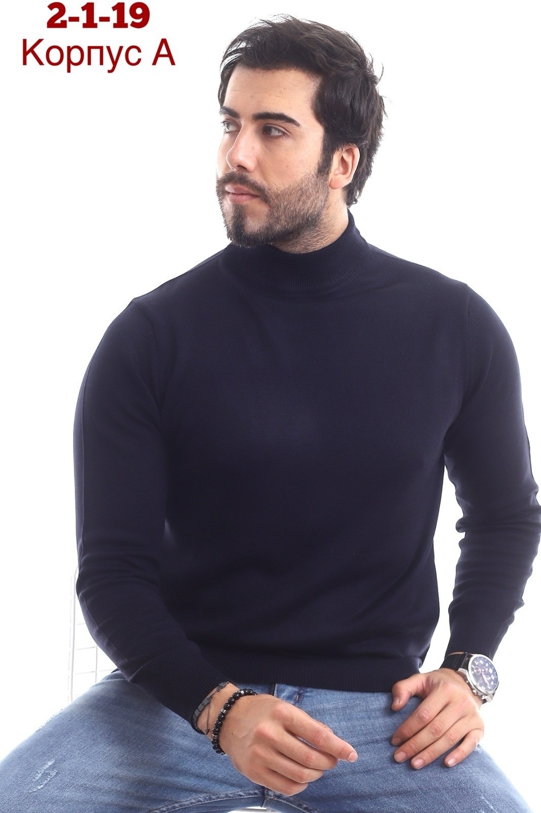 мужские свитера,свитер с горлом,свитер классический,бежевый джемпер,мужской джемпер кофта