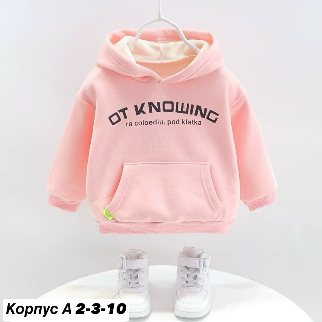 толстовки для девочек,толстовки кофта,кофта для девочек,толстовки детский,толстовка с капюшоном для девочек