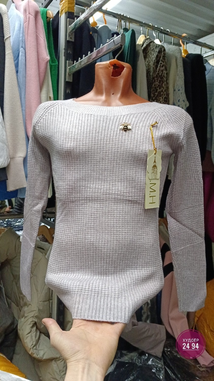 кофта женская,кофта свитер,теплая кофта,кофта лапша,кофта водолазка