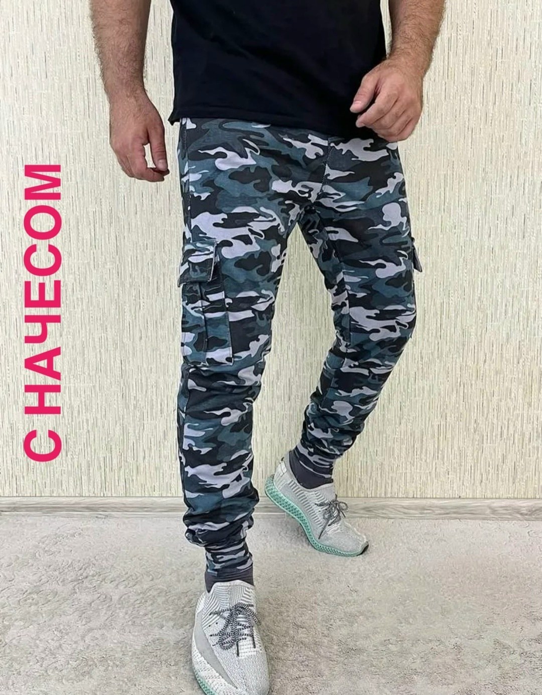 брюки спортивные джоггеры камуфляж,брюки спортивные джоггеры камуфляж happyfox,джоггеры камуфляжные,брюки джоггеры карго,джоггеры карго